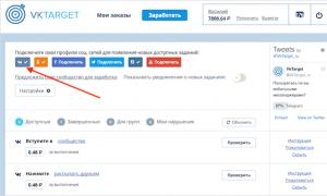 ВкТаргет (Vktarget ru) — заработок для всех в ВКонтакте, Facebook, Twitter, Instagram