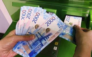 Как перевести наличные деньги через банкомат Сбербанка?